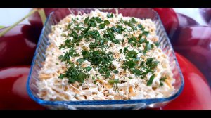 Салат "Адмиральский" . Вкуснейший салат слоями из овощей.