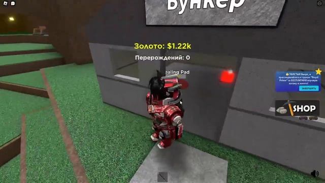 Mining Factory Tycoon! Делаем полностью магнат! ROBLOX смотреть онлайн
