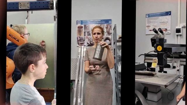 Экскурсия по лабораториям ИрНИТУ 2023 смотреть онлайн