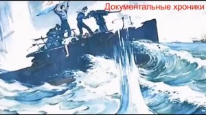 История Андреевского флага