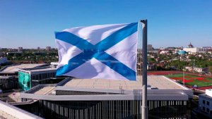 В Мариуполе прозвучал первый звонок в стенах нового филиала Нахимовского училища