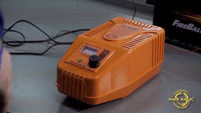 Зарядное устройство ЗУ 90 М смотреть онлайн