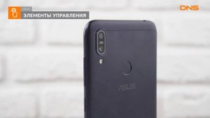 Распаковка смартфона ASUS Zenfone Max M2 (ZB633KL) / Unboxing ASUS Zenfone Max M2 (ZB633KL)