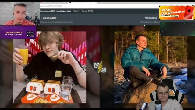 КАША СМОТРИТ - ЛУЧШИЙ СТРИМЕР ТВИЧА ПО МНЕНИЮ ИВАНА ЗОЛО ! смотреть онлайн