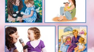 Мнемотаблица "НАША МАМА" музыка Ю.Слонова