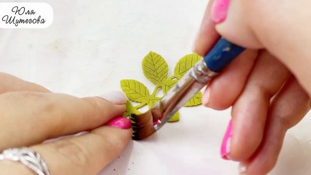 Как настоящие?Превращаю фоамиран в реалистичные листики?Трудоемкий процесс, но результат того стоит