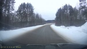 Работа ESP.