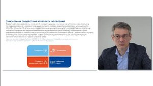 Модуль 4, тема 1