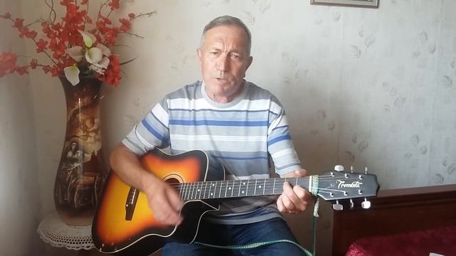 А я несу тебе цветы смотреть онлайн