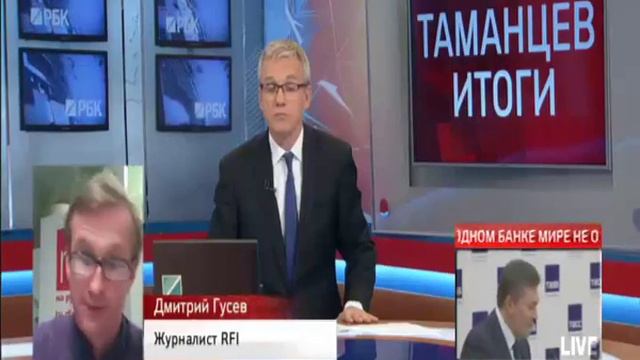 Заголовок смотреть онлайн