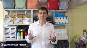 Как заставить себя работать. ТОП 5 методов как заставить себя работать.