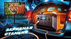 Советы по выбору техники