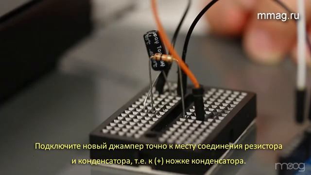 mmag.ru: Werkstatt 01 - Добавление квантизации LFO смотреть онлайн