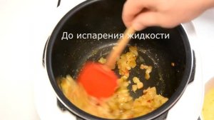 Сладкий Омлет с Яблоками в Мультиварке Скороварке Redmond Рецепты для Мультиварки