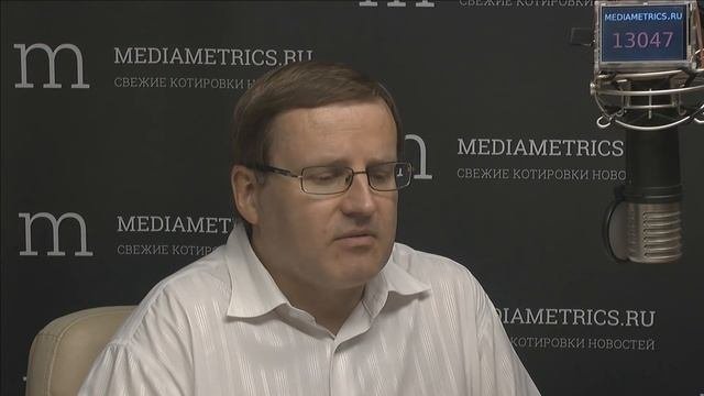 Рынок обслуживания недвижимости