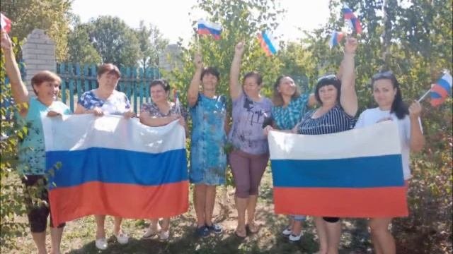 Ко дню флага России.
