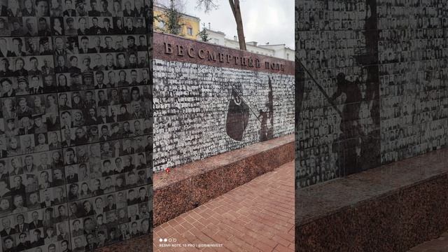 Город-герой Смоленск помнит своих героев