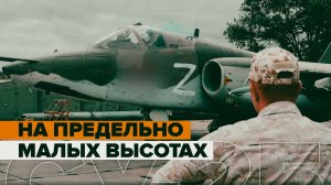Боевая работа «Грачей»: уничтожение укрепрайона украинских боевиков в зоне СВО