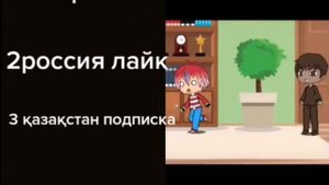 Как Разные Страны Убегает От Сиреноголовый
