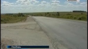 Несколько улиц Лямбиря буквально отрезаны от центра села и от столицы Мордовии