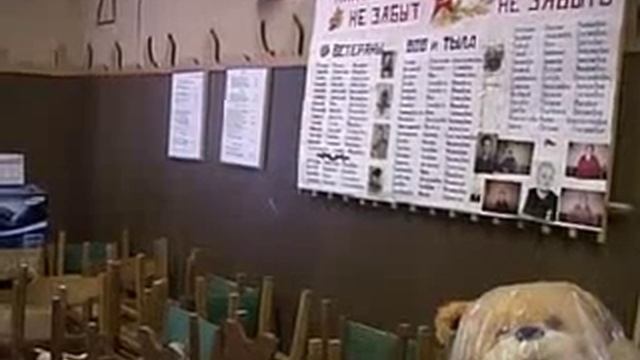 Ремонт здания МО ВОС смотреть онлайн