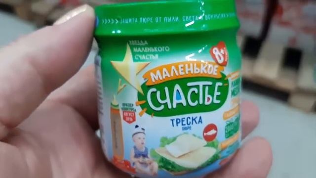 ?ОГО! МАЯК КОГДА УСПЕВАЕТ!??ЦЕНЫ КАК В СКАЗКЕ??ОГРОМНЫЙ ВЫБОР ВКУСНЯШЕК ?ВКУС ЛАЙМА? смотреть онлайн