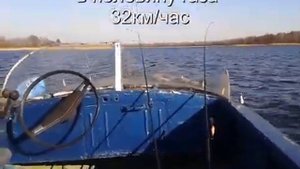 Лодка Обь1 и мотор Parsun T15 BMS