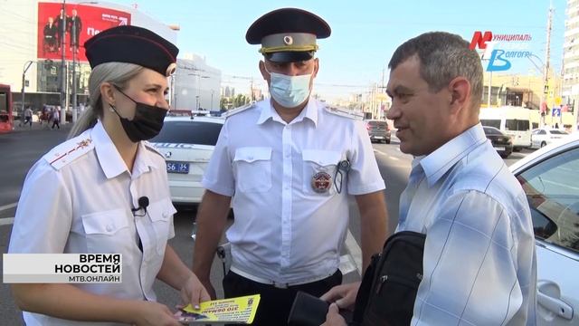 В Волгоградской области начались мероприятия Федеральной кампании «ПРОдвижение БЕЗопасности»