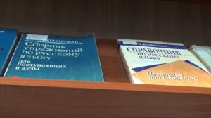 «Уникально грамотный» - выставка к 120-летию Дитмара Эльяшевича Розенталя