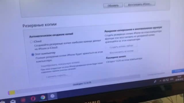 Откат прошивки на iPhone 4, 4S до 6.1.3 смотреть онлайн