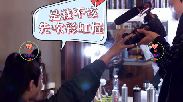 肖战戏弄王一博，遭到攻击，他当即认错求饶  #王一博 #Wángyībó #WangYibo #Вангибо #ワンイーボ #1黎春郑