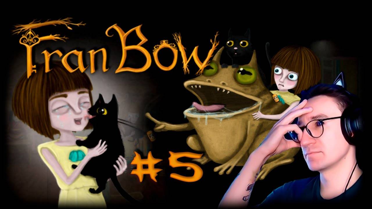 Побег от близняшек ▶ #5 Fran Bow ▶ Чертов замок