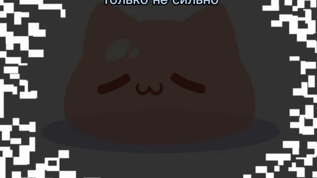 потряси телефон только не сильно смотреть онлайн