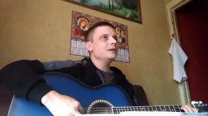 Владимир Нестеренко. Грустная весна. Песня под гитару. (авторская)