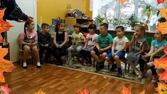 Открытое занятие