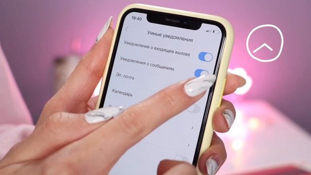 7 НОВЫХ ЛАЙФХАКОВ ДЛЯ ПОХУДЕНИЯ ❤️ Как Похудеть к Лету смотреть онлайн