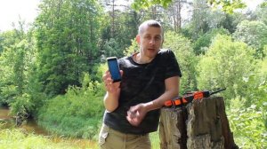 Как не потерять собаку во время охоты? GPS трекер для четвероногого помощника