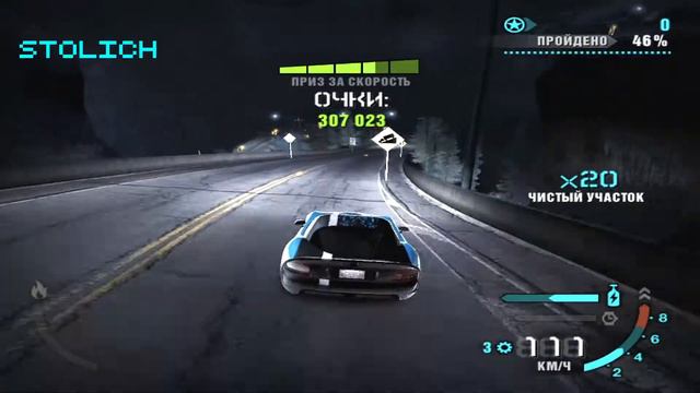 NFS Carbon Drift / Deadfall Junction / Dodge Viper смотреть онлайн