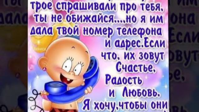 Руслашке смотреть онлайн