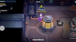 ?КАК ИГРАТЬ ЗА ПОДРЫВАТЕЛЯ| Super Sus