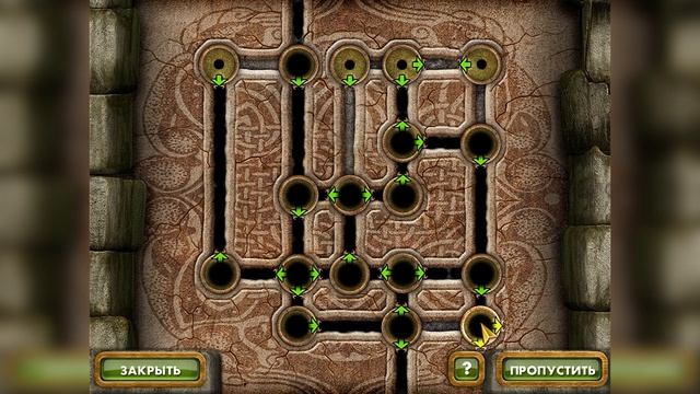 Остров секретов. Врата судьбы /The Treasures of Mystery Island. The Gates of Fate - # 6 смотреть онлайн