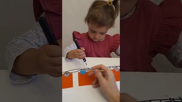 "Поезд" аппликация смотреть онлайн