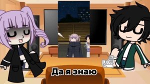 [реакция на "песнь ночных сов"]*делать 2-часть?]