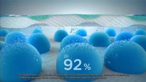 Непревзойденно сухие трусики Pampers Pants