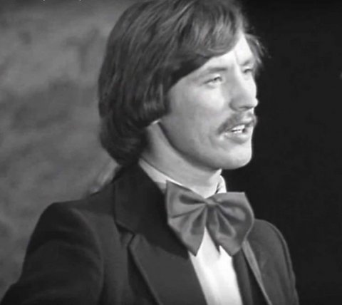 ВИА Синяя птица Там где Клён шумит