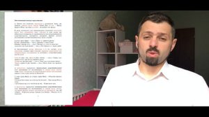 Румынский язык. Местоименный повтор в предложении