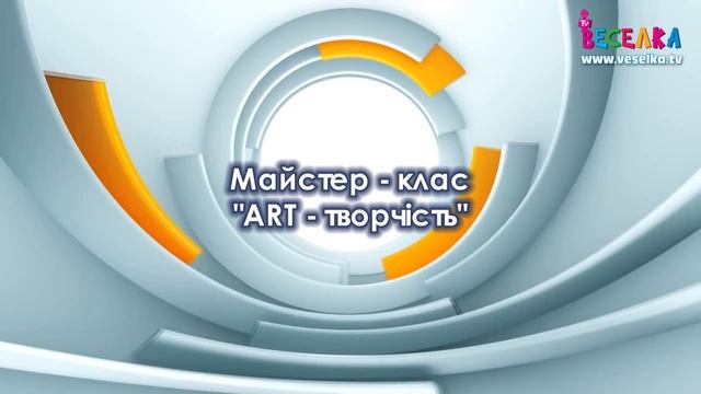 Выпускной начальная школа 4 класс смотреть онлайн