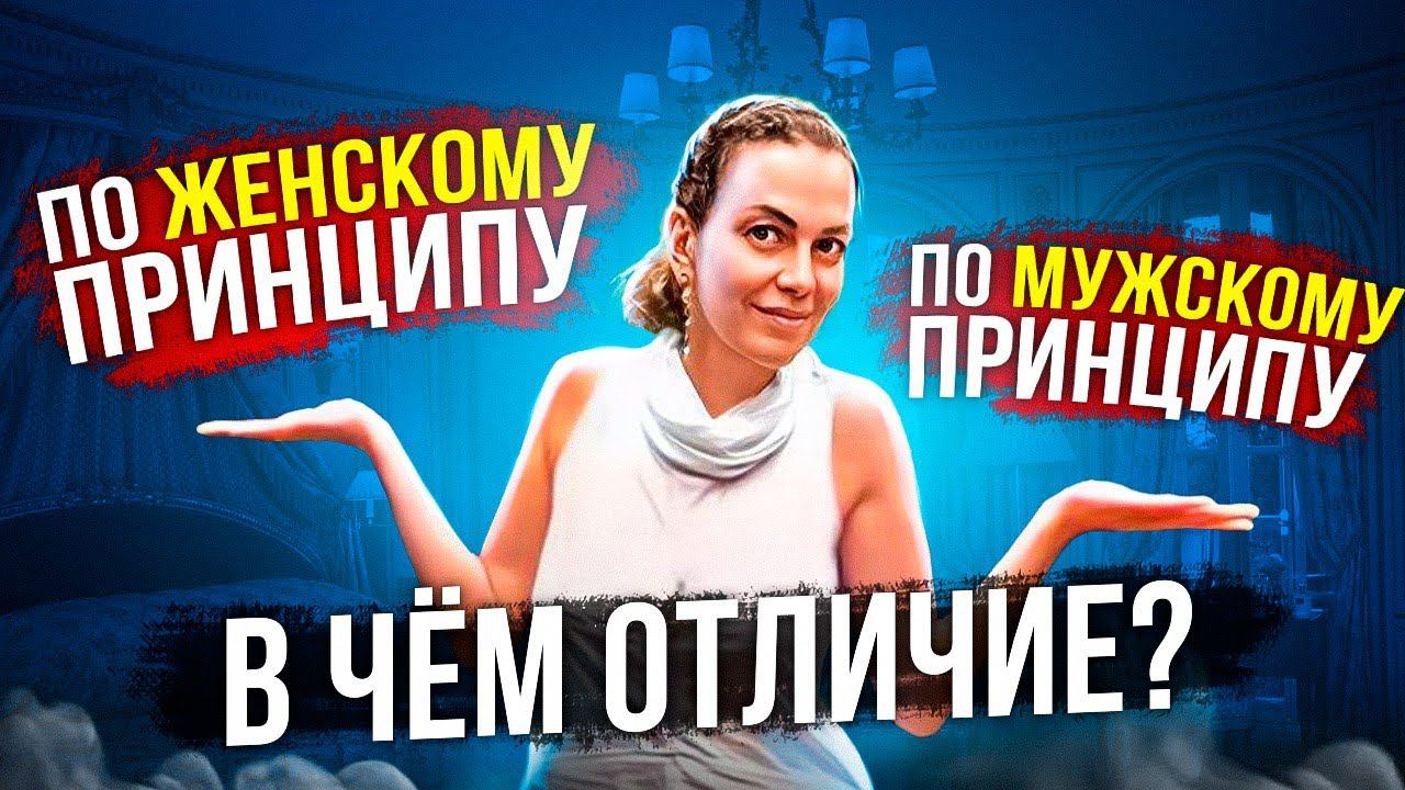 Этого не знают 95% женщин!