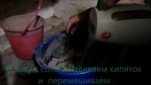 Дедовский РАСТВОР ДЛЯ ПЕЧИ который не трескается