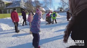 Арт-Зима 2022 интервью